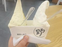 -野人先生Gelato(上海长宁龙之梦店)