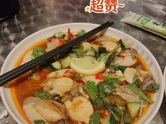 柠檬生腌蚝-官塘鱻鱻鱼生·潮汕生腌·砂锅粥(西马路总店)
