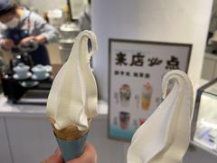 意大利手工酸奶冰淇淋-欢饮(王府井总店)