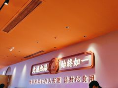 -文通冰室(星悦天地店)