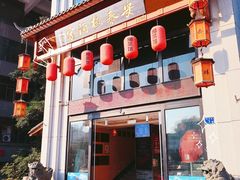 -安泰楼·佛跳墙创始人·传统闽味早茶·酒楼(三坊七巷闽菜地标店)