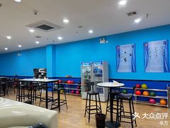 -大鲁阁保龄球(苏州园区店)
