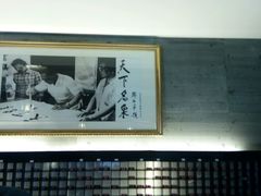 -黄山温泉国际旅游度假区