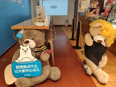 -Blueglass酸奶(华贸购物中心店)
