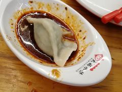 -大妈水饺(文华巷店)