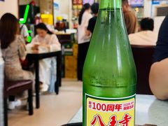 -协顺园回头馆(南顺城路店)