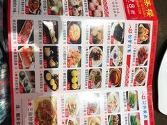 -敦煌喜宴(万达广场店)