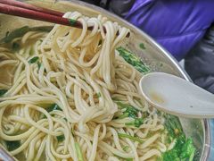 -杨记拉面总店