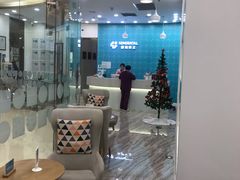 -固瑞齿科(国贸门诊店)