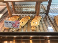 -面包新语(KKMALL京基店)