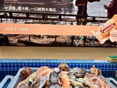 -北李妈妈菜·海肠捞饭(高新万达店)