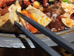-鱼上·烤鱼(万象城店)