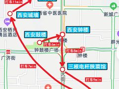 -大唐不夜城