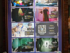 -H次元沉浸剧情密室(街道口店)