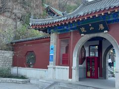 -千佛山风景名胜区-历山院