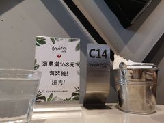 -打趸BTC·Breaktime cafe(北京路店)