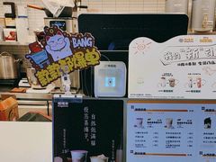 -桂桂茶(金谊广场店)