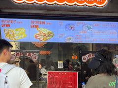 -南楼煎饼(滨江道店)