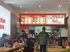 -吴满满油泼面(北方风味园店)