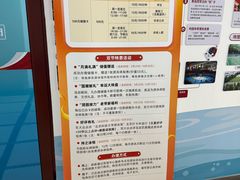 -北京科技大学-游泳馆