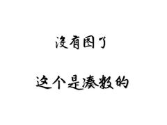 -幸福西饼面包茶饮(车公庙店)