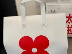 -红花点心局(护国寺店)