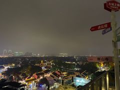 -顽啤熊·酒客酒馆(苏城夜景必选店)