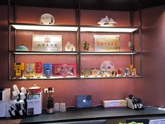 -四川饭店(城乡购物中心店)