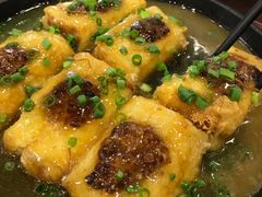 客家酿豆腐-公园茶楼粤式点心