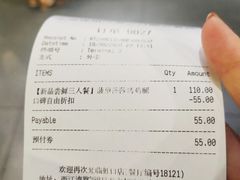 -汉堡王(上海虹口龙之梦)