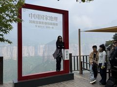 -河南宝泉旅游区