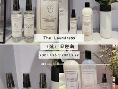 -茑屋书店(天目里店)