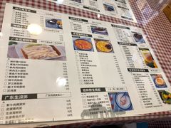菜单-超琪星·咖啡简餐(川音店)