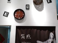 -简·煦蛋糕定制(下沙店)