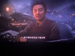 -万达影城(闵行颛桥万达广场杜比影院店)