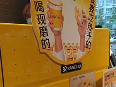 -麦当劳(北苑秋实路店)