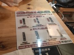 -00后的烤串·扬州地标烧烤(大运河博物馆店)