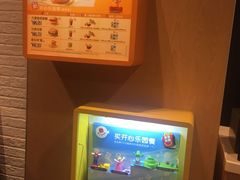 -麦当劳(永泰餐厅)