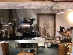 -边渡咖啡烘焙店(昙华林店)
