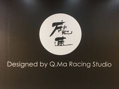 -魔赛卡丁车赛车汇(上海店)