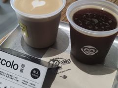 -奇醜的猴子咖啡(财信广场店)