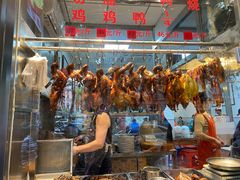 面包甜点陈列柜-聂记粤菜馆(鼓西路店)