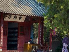 -南阳卧龙岗武侯祠