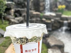 -镇江中国醋文化博物馆