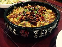 -上庄晋风庄园(上庄店)