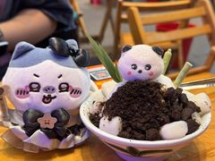 -冒椒火辣(太古里店)