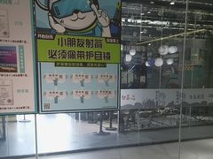 -弓夫射箭·运动娱乐·团建(中心印象城店)