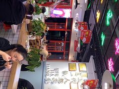 -蛙一刀·麻椒鱼火锅(金仙桥店)