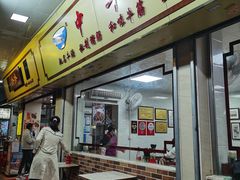门面-珍珍小食店(西华路店)