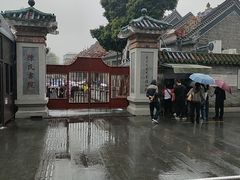 -陈家祠堂-游客中心